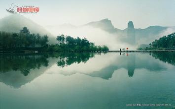 出国旅游十